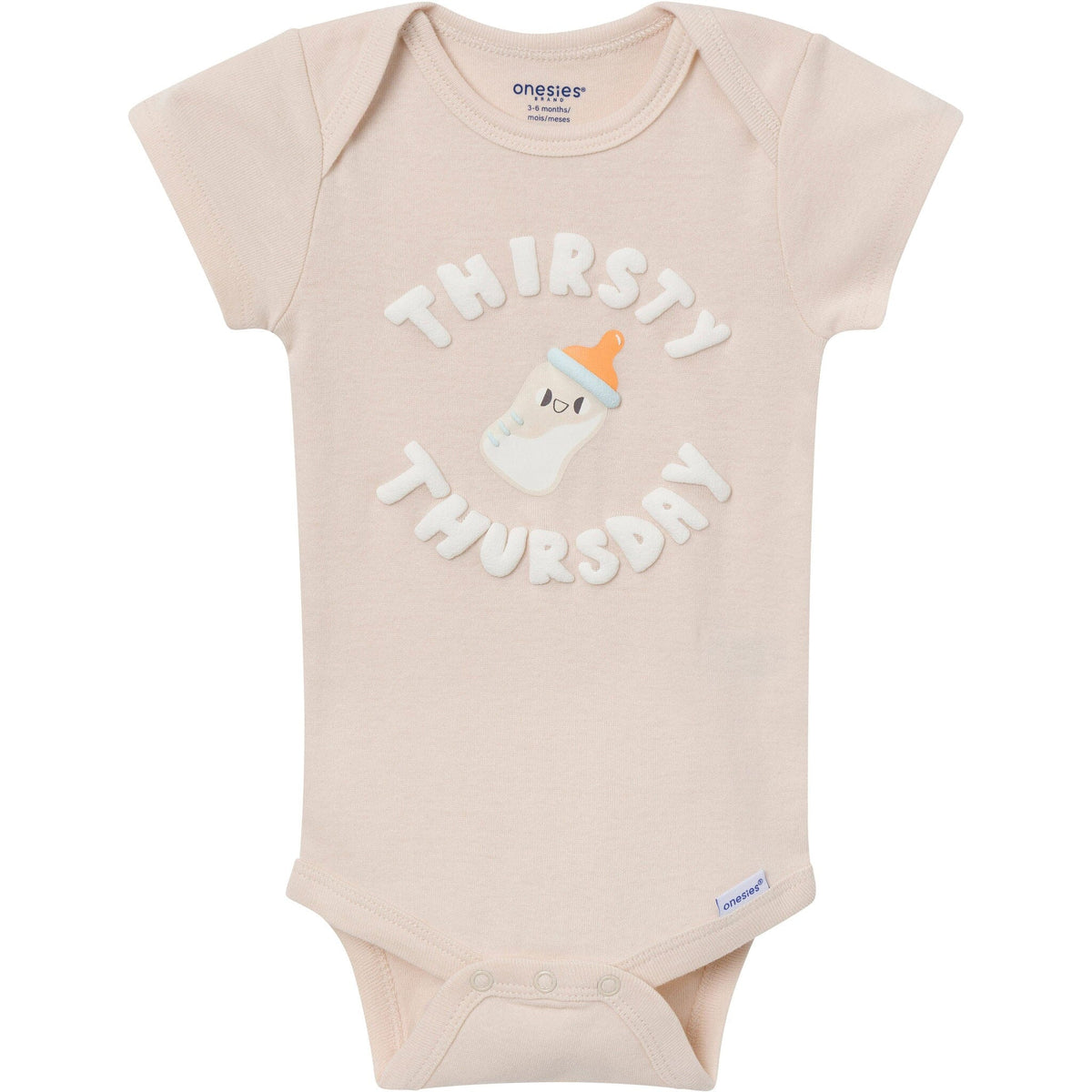 8-Pack Baby Neutral Quotes Onesies Brand Bodysuits Onesies Bodysuits Gerber® 